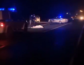 место аварии