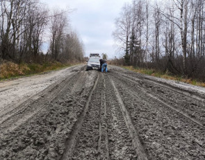 застрявшая машина