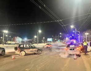 место столкновения