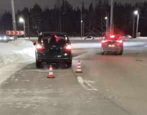 место аварии