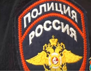 нашивка_полиция