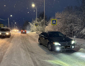 место аварии