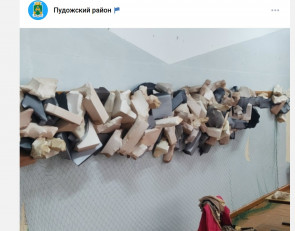 плетение сети