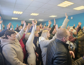 слушания по карьеру