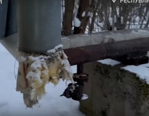 теплотрасса