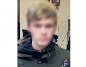 подозреваемый