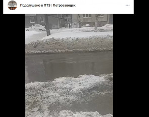 вода затопила улицу