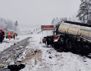 смертельное ДТП