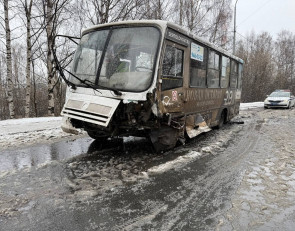 автобус