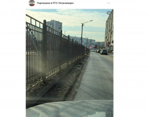 пыль и грязь