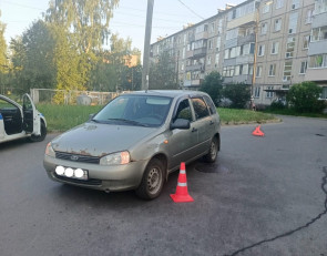 авария