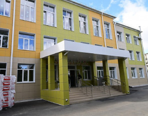 школа_ремонт