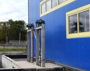 Здание Уф-очистки