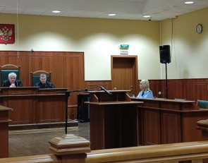 заседание суда