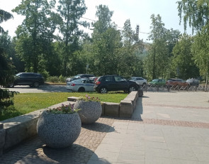 ДТП