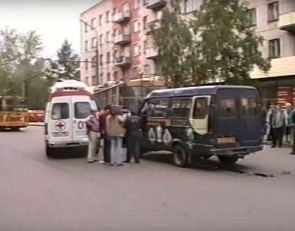 ДТП