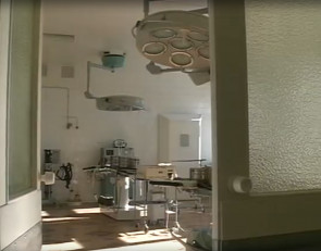 хирургический кабинет