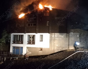пожар в доме