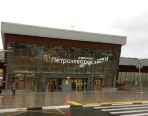 аэропорт Бесовец