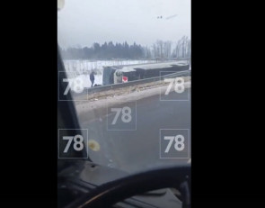 ДТП с автобусом