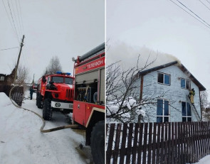 тушение пожара