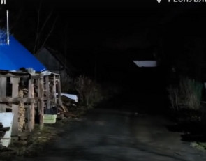 темнота на улице