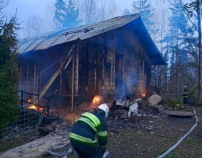 горящий дом