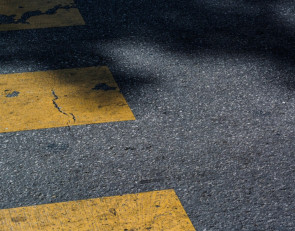 пешеходный переход