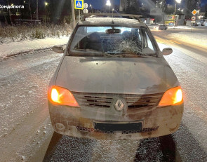 авто после аварии