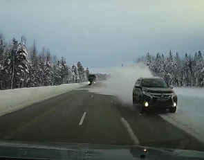 уход о столкновения