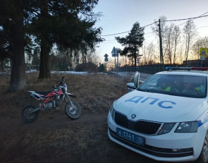 гаи и подросток