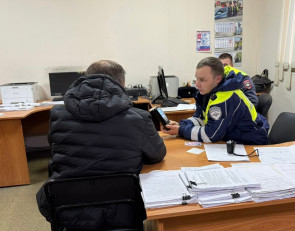 водитель в полиции