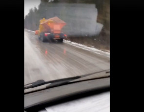 лед на дороге