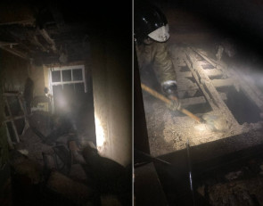 место пожара