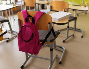 портфель в классе