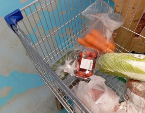 корзина магазин