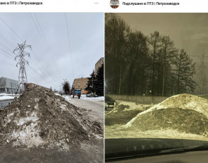 пирамиды снега