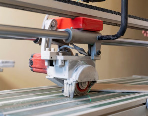 производство