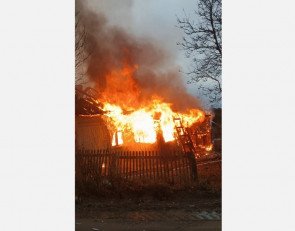 сгоревший дом