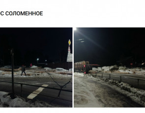 бревна_лесовоз