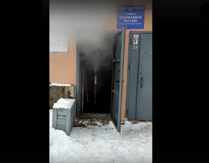 пар в мастерской