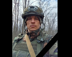 погибший боец