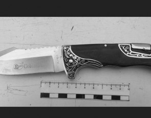 орудие убийства