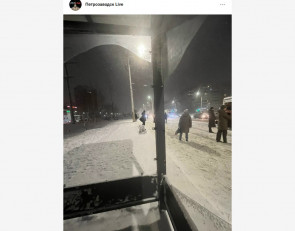 разбитая остановка