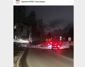 улица на перевалке