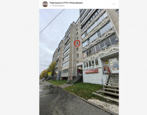брошенные пакеты с водой