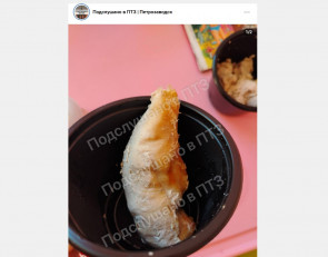 больничная еда