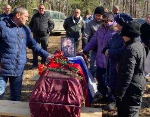 похороны