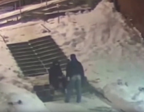 розыск подозреваемых