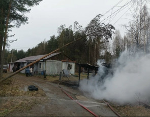 пожар